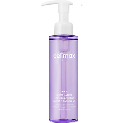 Гидрофильное масло для лица с экстрактом жожоба Derma Nature