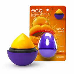 Бальзам для губ EGG «Спелая дыня»