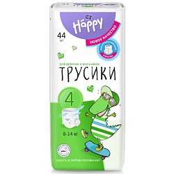 Подгузники-трусики с каналами