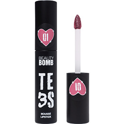 Макияж BEAUTY BOMB цвет: коричневый BEAUTY BOMB