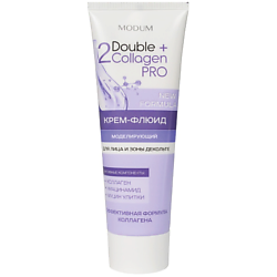 Крем-флюид для лица и зоны декольте Double Collagen Pro Моделирующий