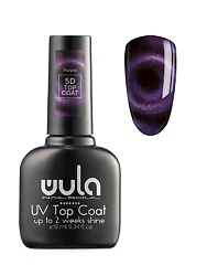 Верхнее покрытие магнитное, 5D Top Coat, тон ruby