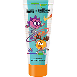 Двойной крем для тела Смешарики Double Body Cream