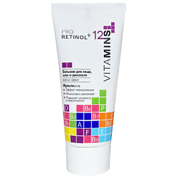 Бальзам для лица, шеи и декольте Pro Retinol + 12 Vitamins