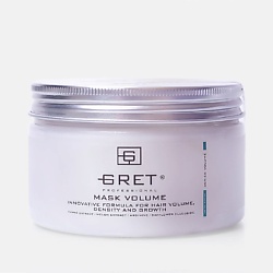 Professional Маска для объема волос MASK VOLUME