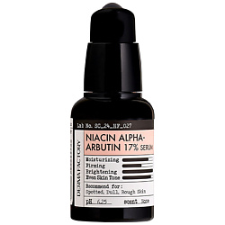 Сыворотка с ниацинамидом и альфа-арбутином Niacin Alpha-Arbutin 17% Serum