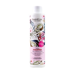 Шампунь для волос Shampoo Repair Kokosöl&Macadamia