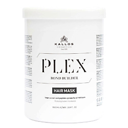 Plex Bond Builder Маска для волос с растительными протеинами и пептидным комплексом