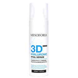 Сыворотка с 3 видами гиалуроновой кислоты / 3D Hyaluronic Hyal Serum