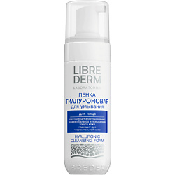 Пенка-гиалуроник для умывания Hyaluronic Cleansing Foam