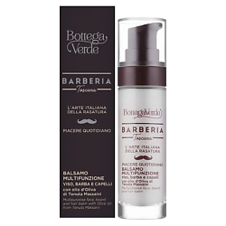 Бальзам для лица, бороды и волос с оливковым маслом Barberia Toscana