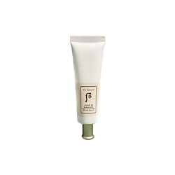 Осветляющий крем Gongjinhyang Seol Radiant White Tone-up SPF 50+