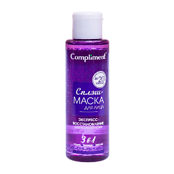 Маски для лица COMPLIMENT COMPLIMENT