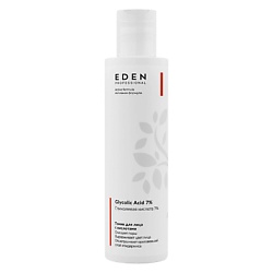 Тоник для лица отшелушивающий с гликолевой кислотой Glycolic Acid 7%