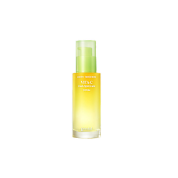 Осветляющая сыворотка Green Tangerine Vita C Dark Spot Care