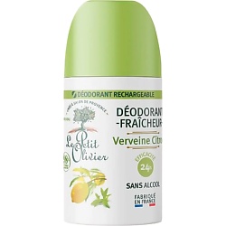 Дезодорант освежающий Вербена-Лимон Verveine Citron Deodorant