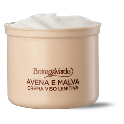 Успокаивающий крем для лица Avena & Malva Face Cream Refill (сменный блок)
