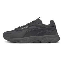 Кроссовки RS Connect Mono Clunky Shoes Gray
