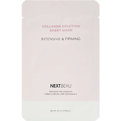 Омолаживающая тканевая маска с гидролизованным коллагеном Collagen Solution