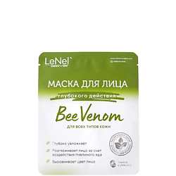 Маска тканевая для лица "Bee Venom" против морщин