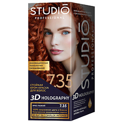 Стойкая крем-краска для волос 3D HOLOGRAPHY