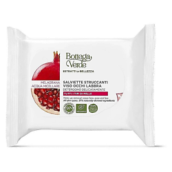 Салфетки для снятия макияжа Beauty Extracts Make-up Remover Wipes