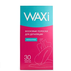 Восковые полоски для депиляции чувствительной кожи с ромашкой WAXI