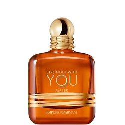Туалетная вода Emporio Armani Stronger With You Amber
