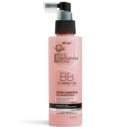 ВВ Спрей - сыворотка для волос Perfect HAIR Совершенные волосы несмываемый