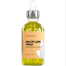 Масло для лица увлажняющее Face oil подтягивающее массажное