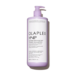 Шампуни OLAPLEX OLAPLEX