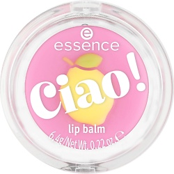 Бальзамы для губ ESSENCE ESSENCE