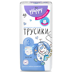 Подгузники-трусики с каналами