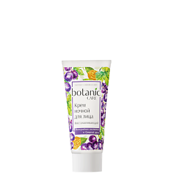 Botanic Care Крем ночной восстанавливающий для лица