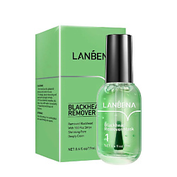 Маски для лица LANBENA LANBENA