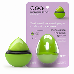 Бальзам для губ EGG «Зелёный чай + Розовое дерево»