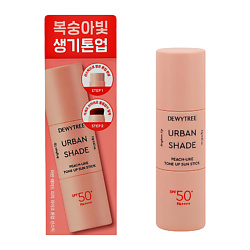 Стик для лица URBAN SHADE солнцезащитный SPF50+ (тонизирующий)