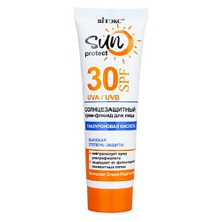 Крем-флюид для лица СОЛНЦЕЗАЩИТНЫЙ SPF30 SUN PROTECT