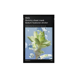 Маски для лица ABIB ABIB