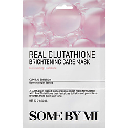Маска для лица тканевая Real Glutathione Brightening Care Mask