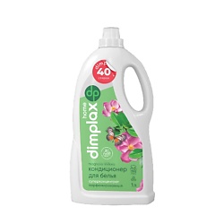 Концентрированный  кондиционер  для  белья CLEANER  EXPERT Цветущая  Магнолия