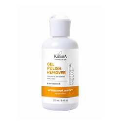 Жидкость для снятия гель-лака с витамином Е GEL POLISH REMOVER