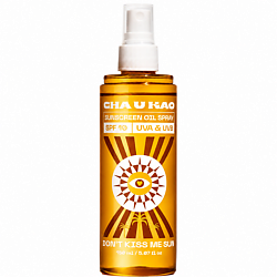 Солнцезащитное масло-спрей для интенсивного загара DON'T KISS ME SUN SPF 10