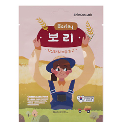 Антиоксидантная тканевая маска с экстрактом ячменя Barley Grain Mask Pack