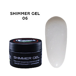 Гель камуфлирующий для наращивания ногтей SHIMMER GEL