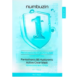 Маска для лица с витамином B5 и гиалуроновой кислотой No. 1 Pantothenic B5 Hyaluronic Clear Mask