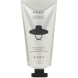 Крем для рук с муцином улитки Snail Skin Relief Hand Cream