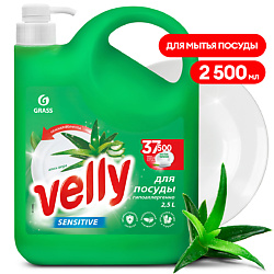 Velly Средство для мытья посуды «Sensitive» алоэ вера