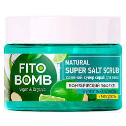 Соляной супер скраб для тела FITO BOMB