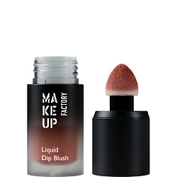 Жидкие румяна со спонжем Liquid Dip Brush